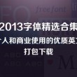 澳门网址资料网站有限公司