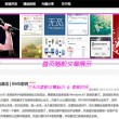 最准一肖一码100%噢一彩票中35土下期能开什么号码